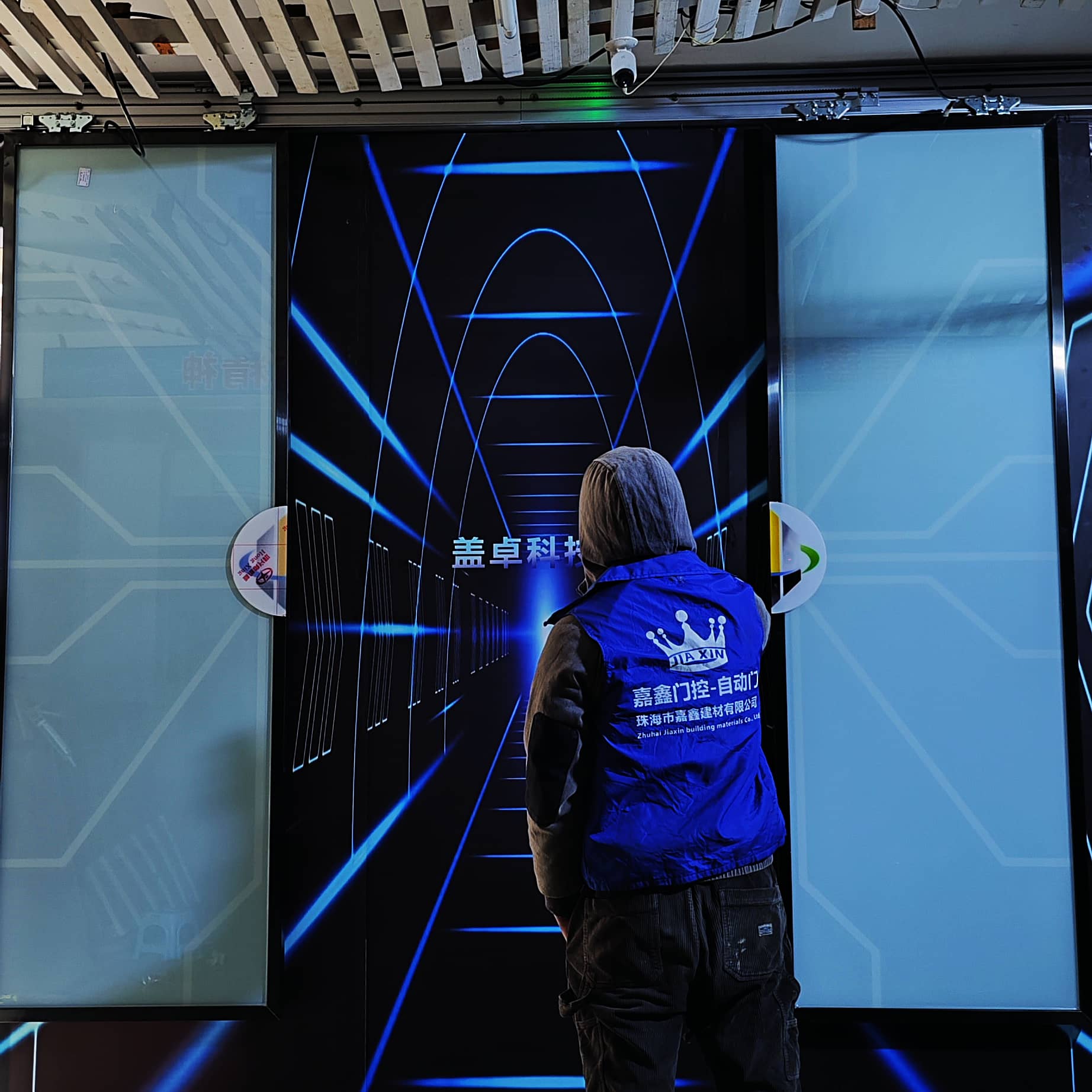 互动展馆科技感手按发光门