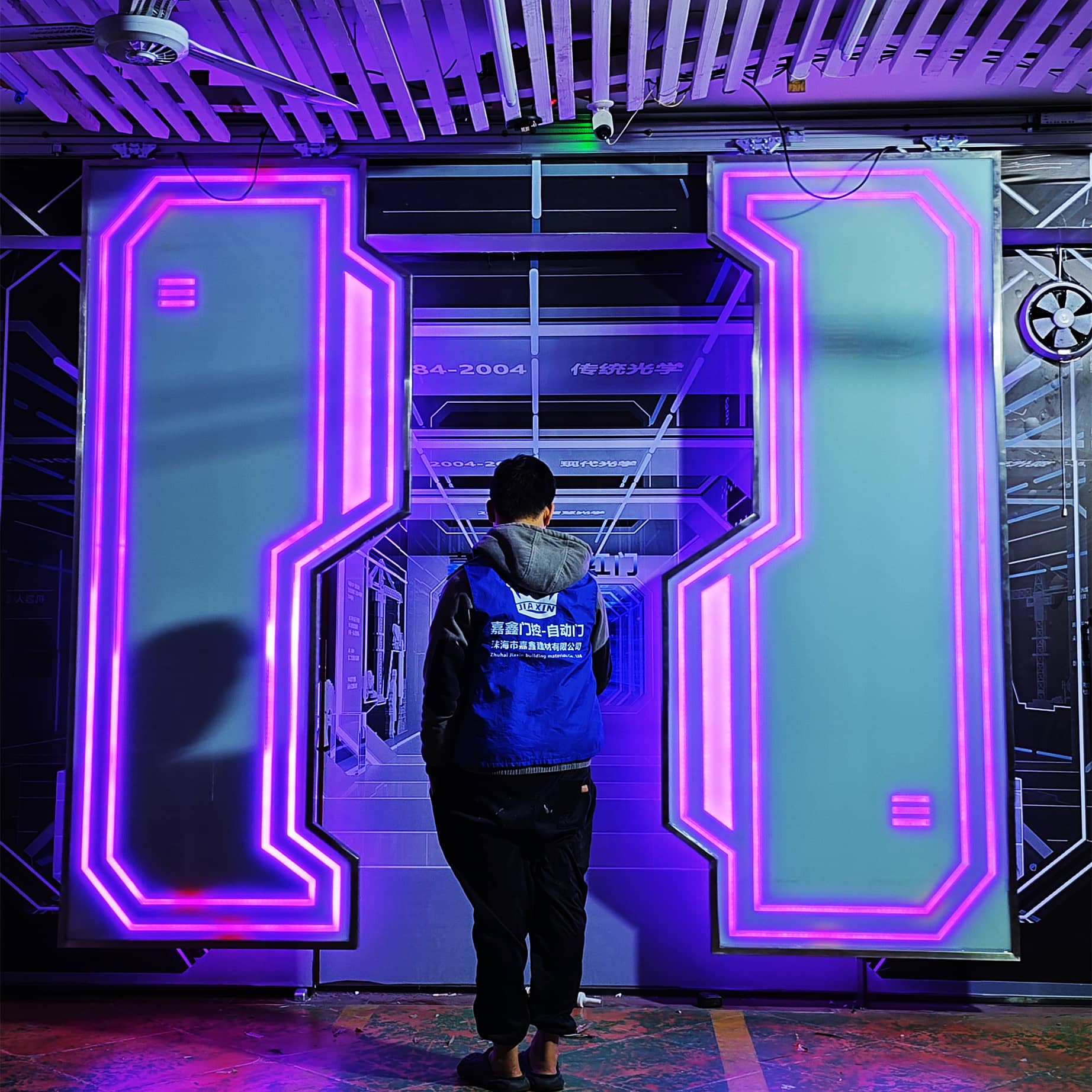 火锅店科技创意自动门