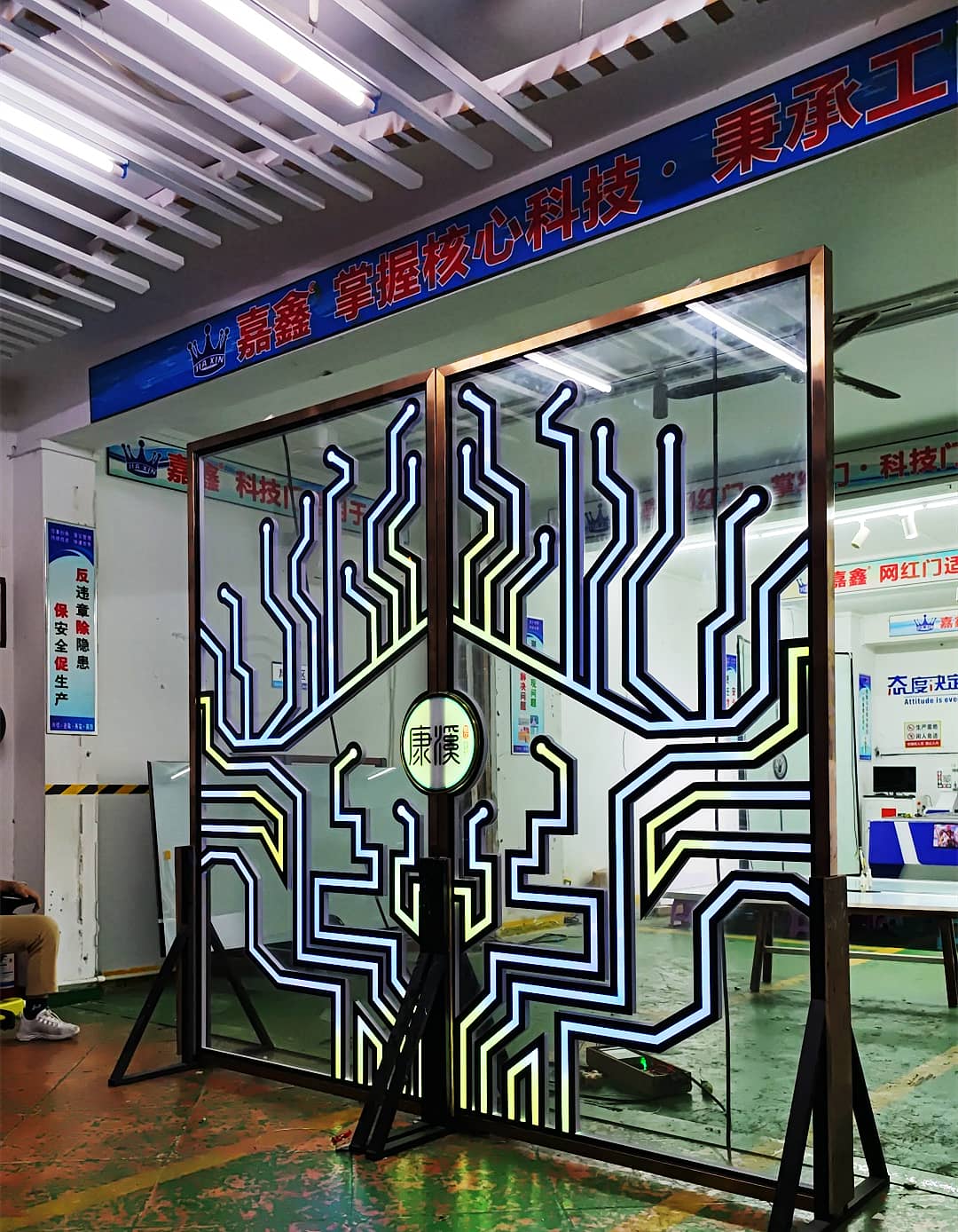 嘉鑫门业 酒吧科技动科技门