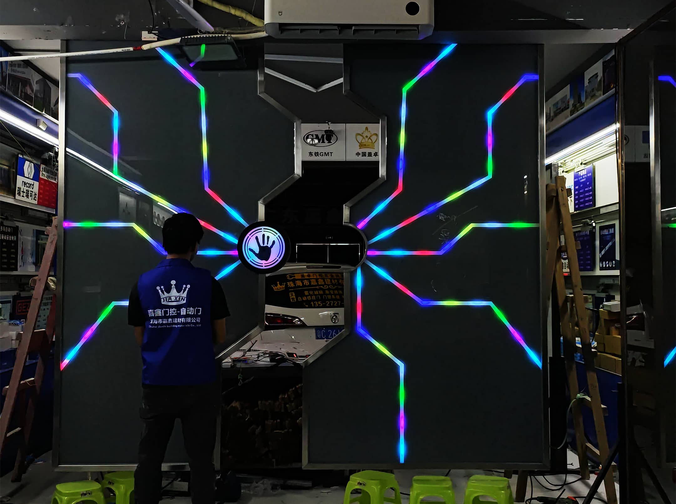 铁艺科技门展厅酒吧电竞馆用