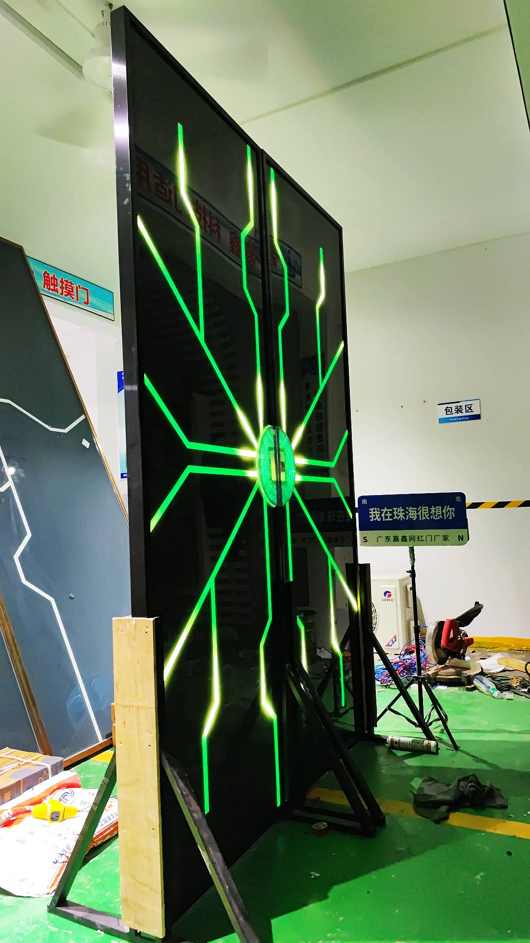 展厅手掌感应门定制