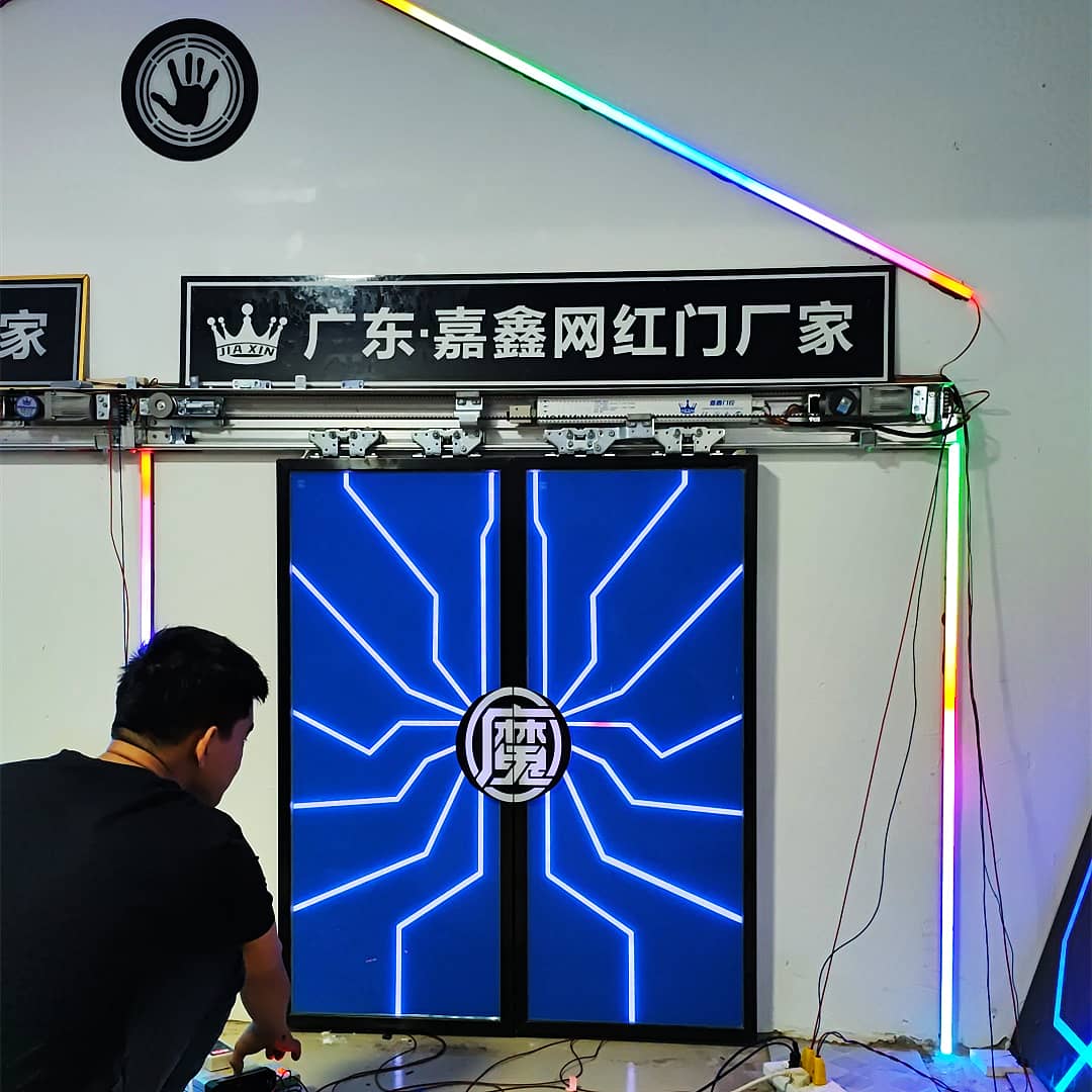 掌纹电子触控魔法发光感应门 嘉鑫智能