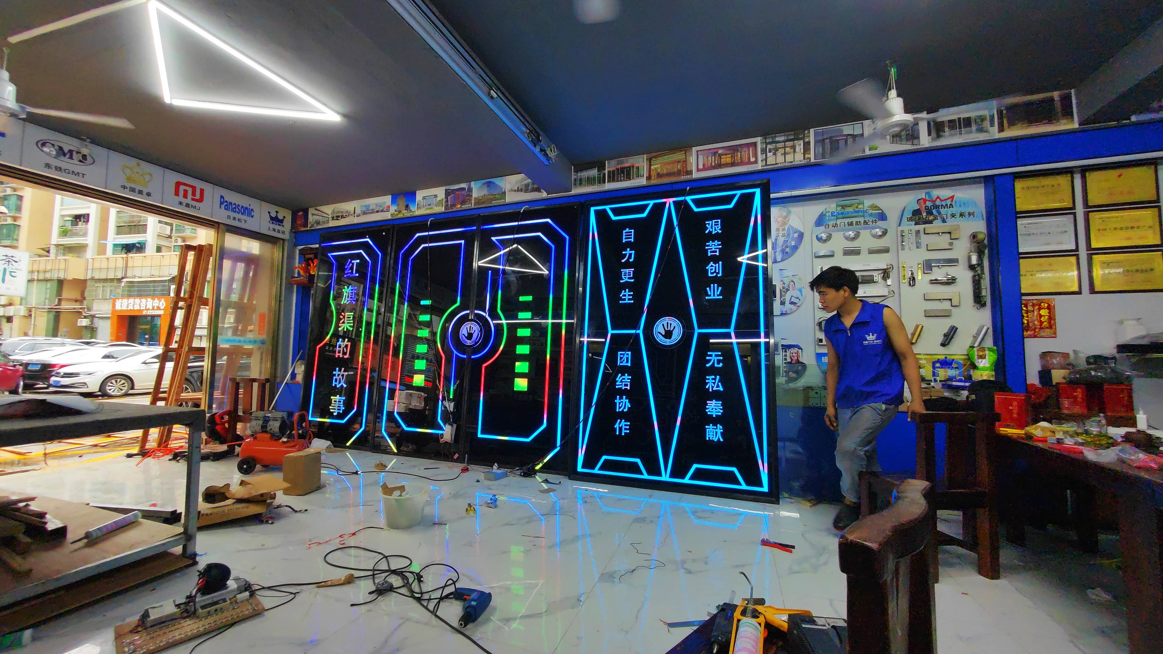 掌纹感应门 清吧网红门