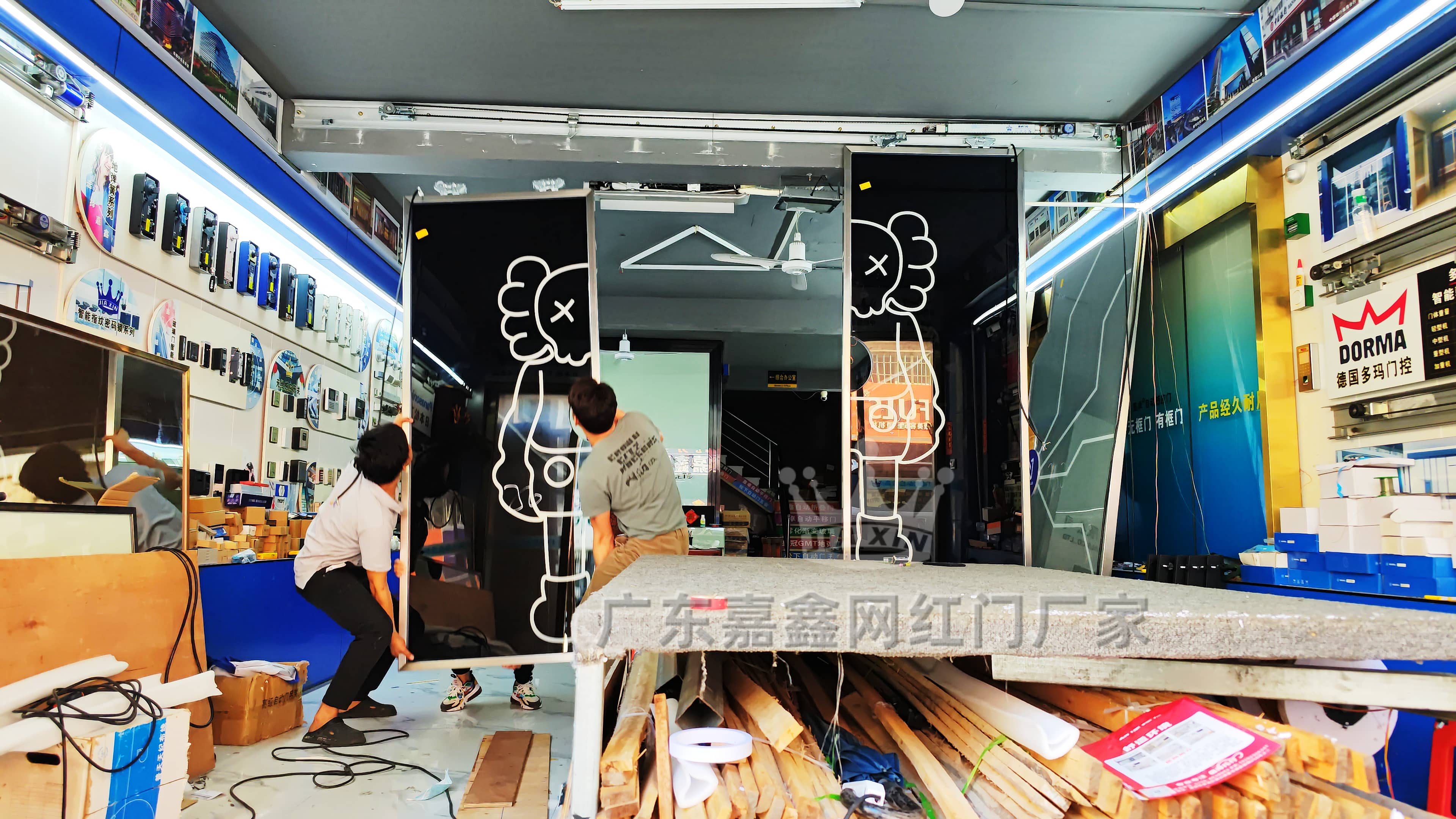 掌纹机自动门 嘉鑫音乐餐吧自动门